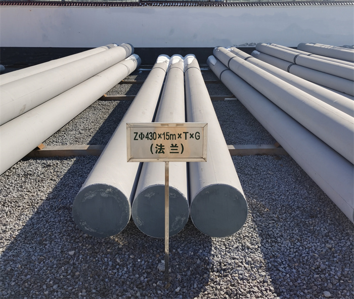 双河430×15米×T×G砼电力电杆