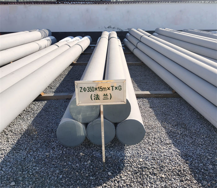 双河350×15米×T×G钢筋混凝土电线杆