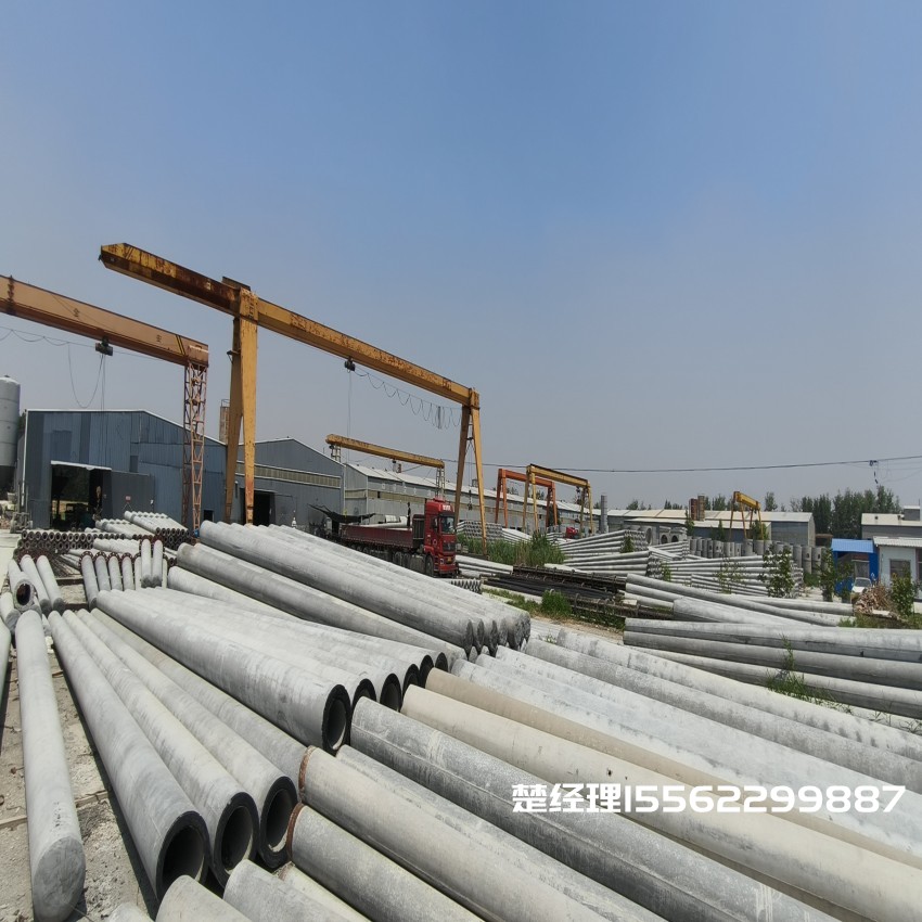 双河150*8米通信水泥电线杆